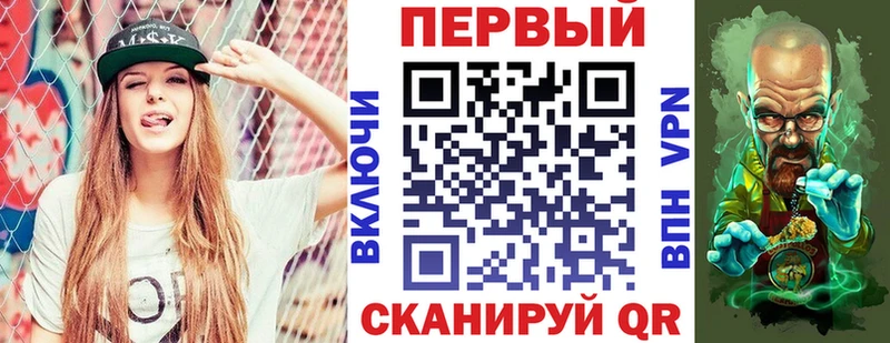 где найти наркотики  Ревда  Amphetamine VHQ 