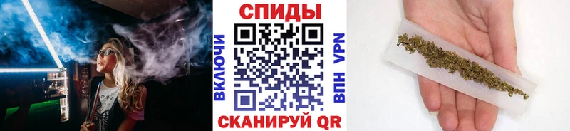 БУТИРАТ 1.4BDO купить закладку Ревда