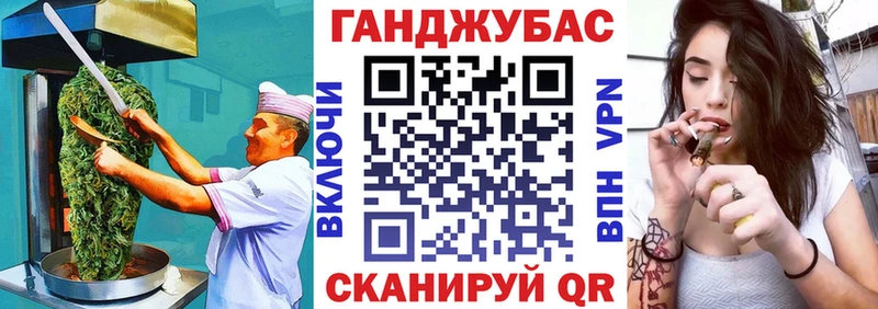 где можно купить   mega зеркало  Canna-Cookies конопля  Ревда 