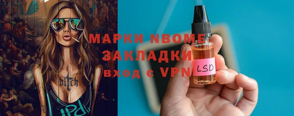 дживик Балабаново