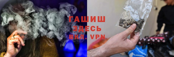 дживик Балабаново