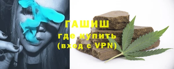 альфа пвп Баксан