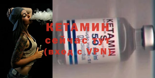 кокаин VHQ Аркадак