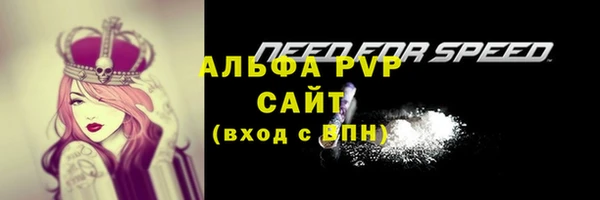 дживик Балабаново