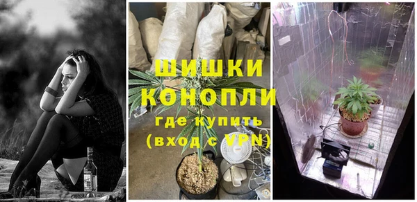кокаин VHQ Аркадак