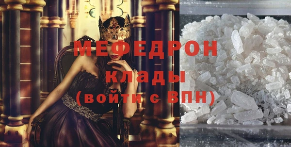 кокаин VHQ Аркадак