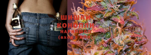 мдма Балахна