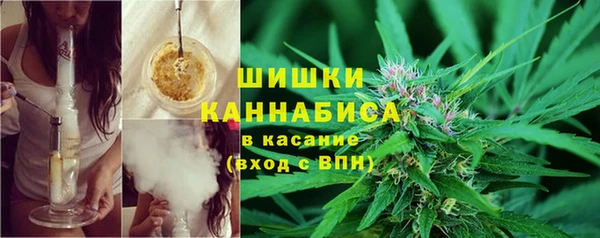 кокаин VHQ Аркадак