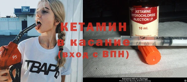 кокаин VHQ Аркадак