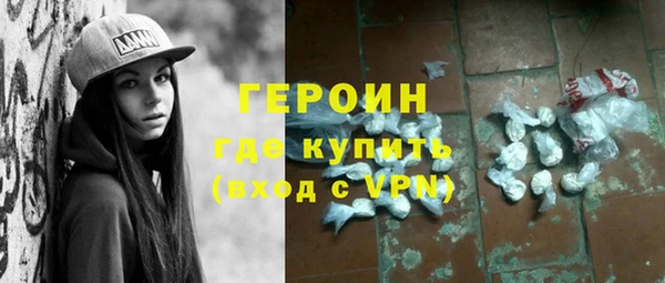 дживик Балабаново