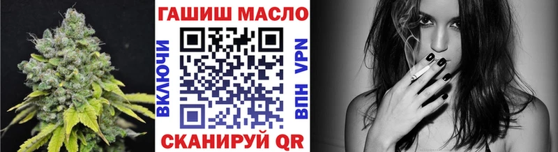 Дистиллят ТГК вейп с тгк  ОМГ ОМГ   Ревда 